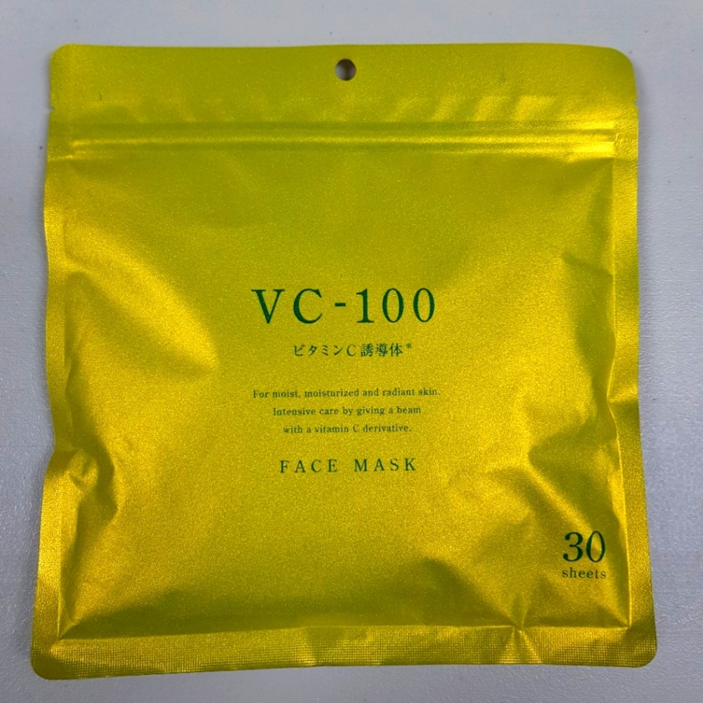 VC-100 Facial Mask Vitamin C Derivative - 30 sheets